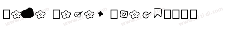 Noto Color Emoji字体转换